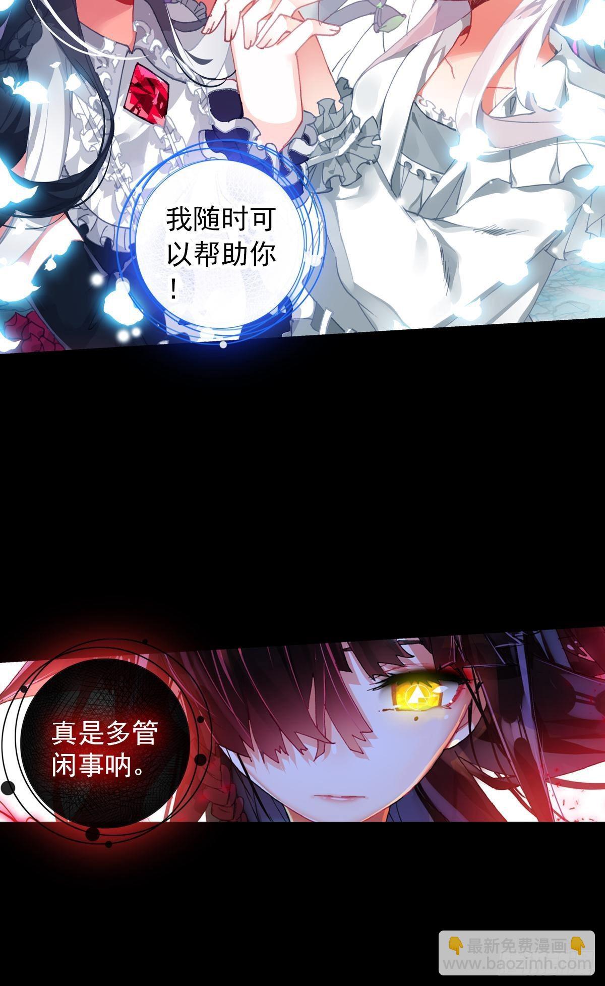无法撼动的坚韧（下）10