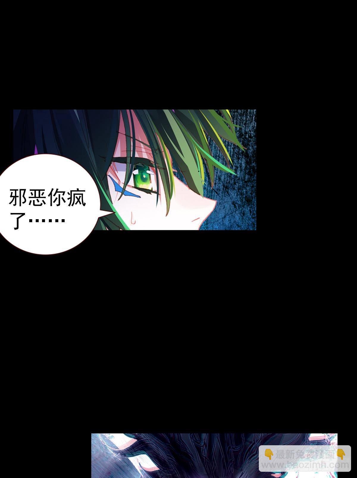 无法撼动的坚韧（下）16