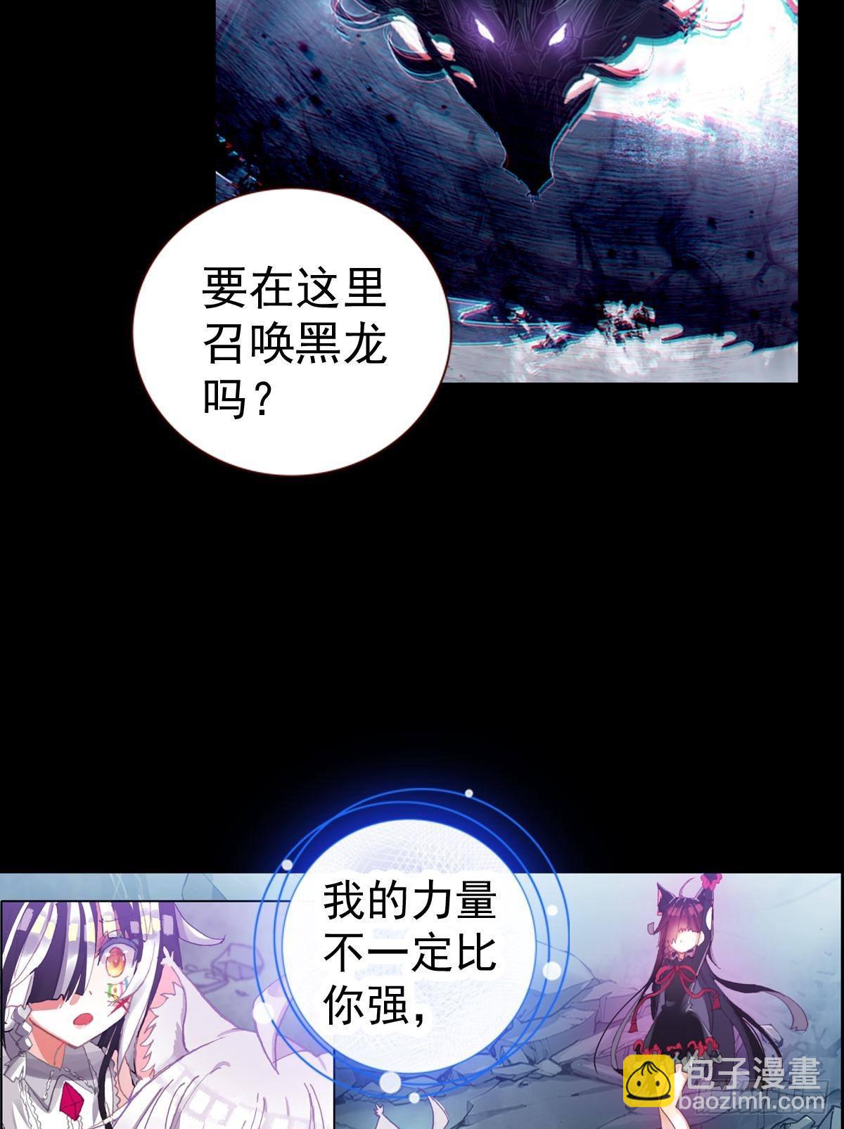 无法撼动的坚韧（下）17