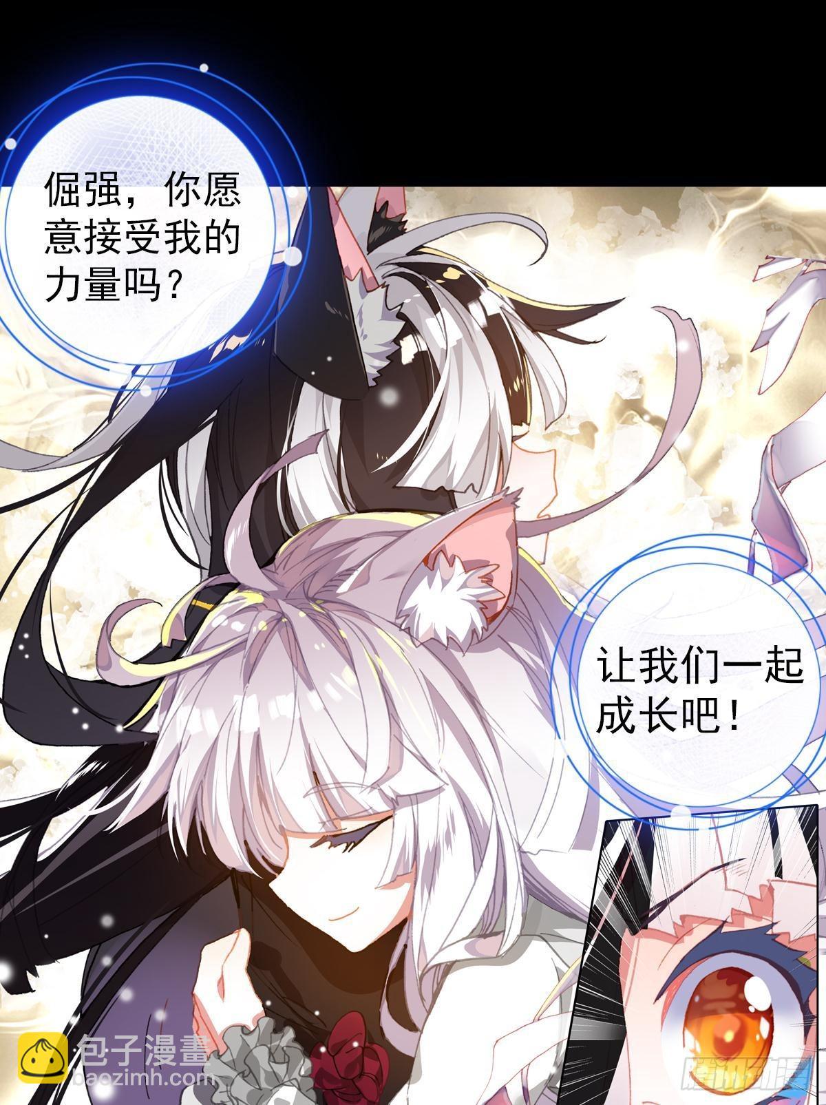无法撼动的坚韧（下）19