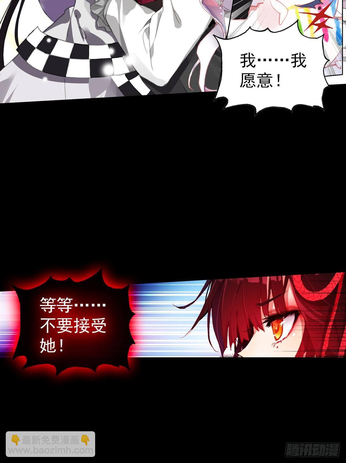 无法撼动的坚韧（下）20