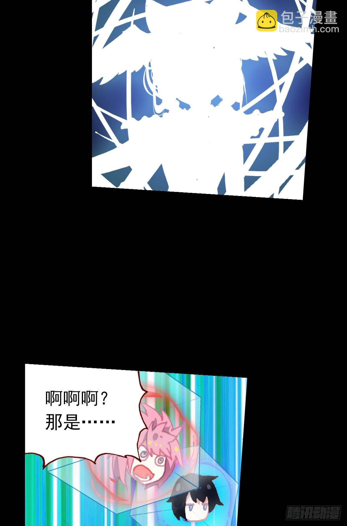 无法撼动的坚韧（下）22