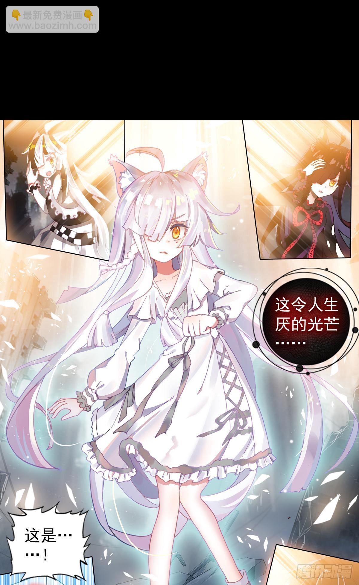 无法撼动的坚韧（下）8