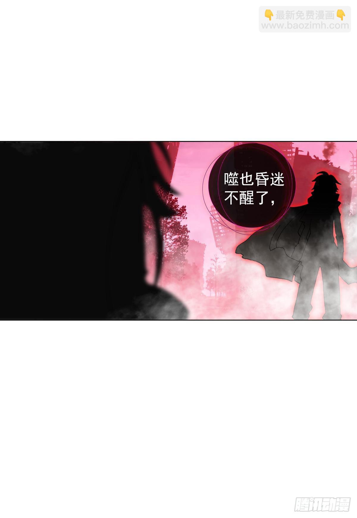 新世界（上）12