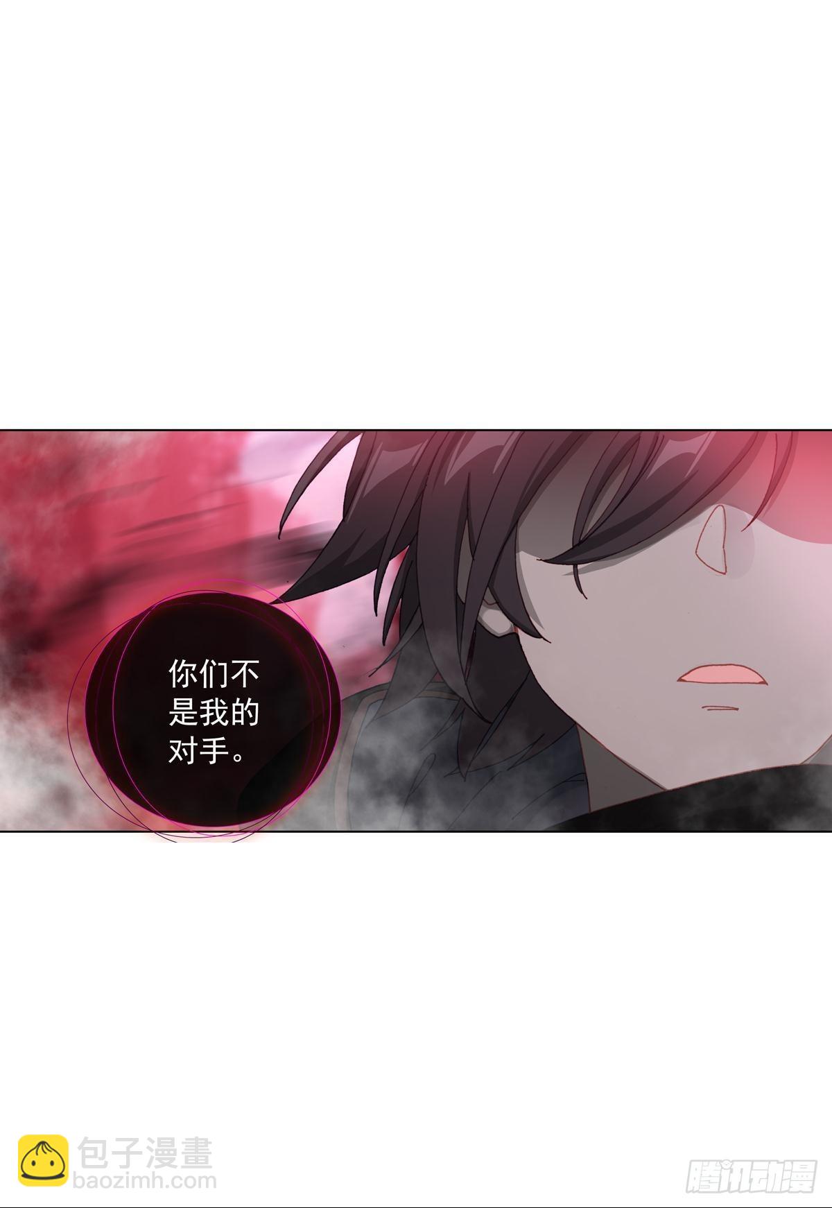 新世界（上）14