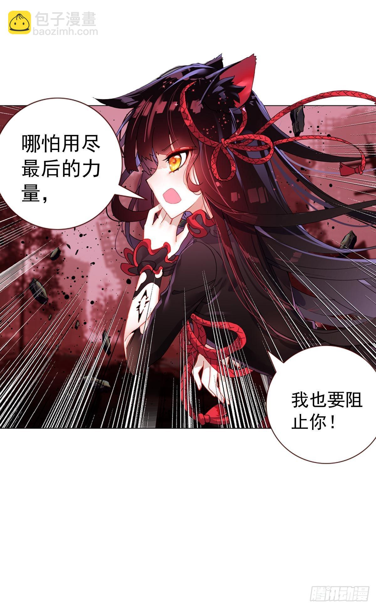 新世界（上）18