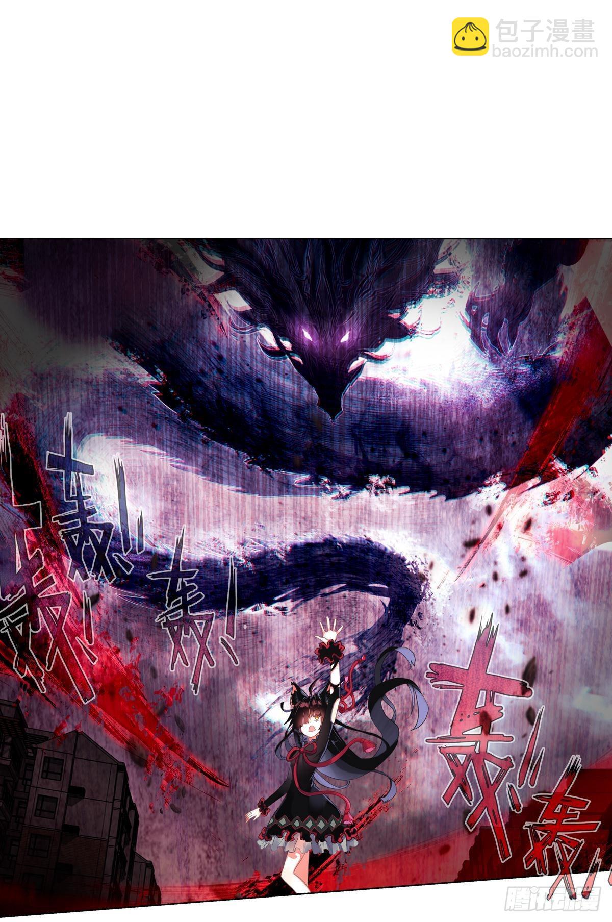 新世界（上）19