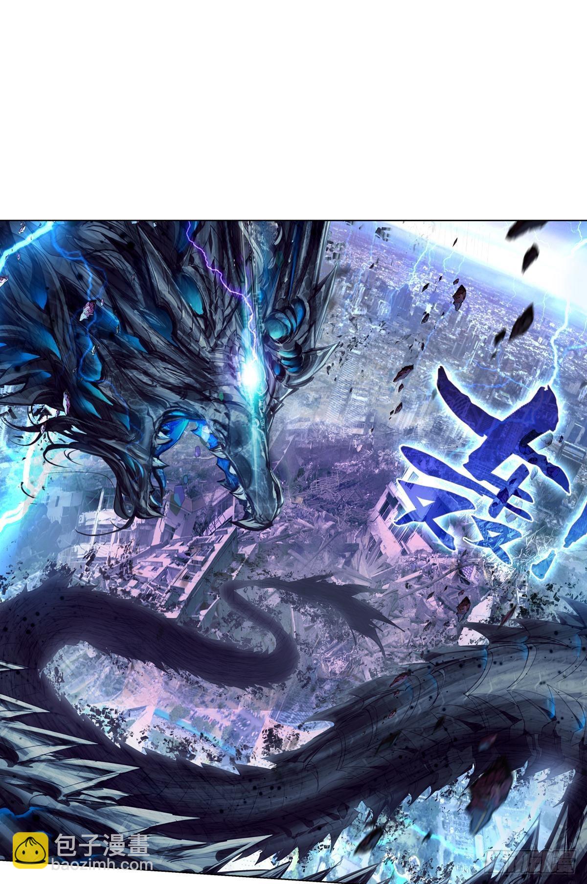 新世界（上）21