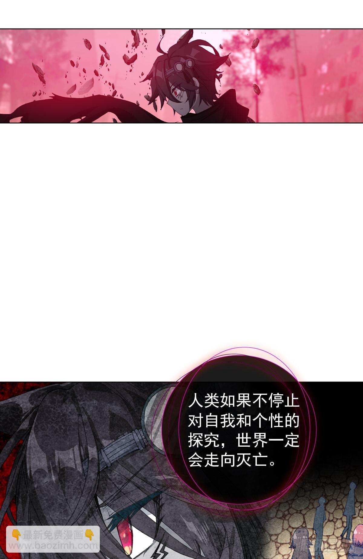 新世界（上）31