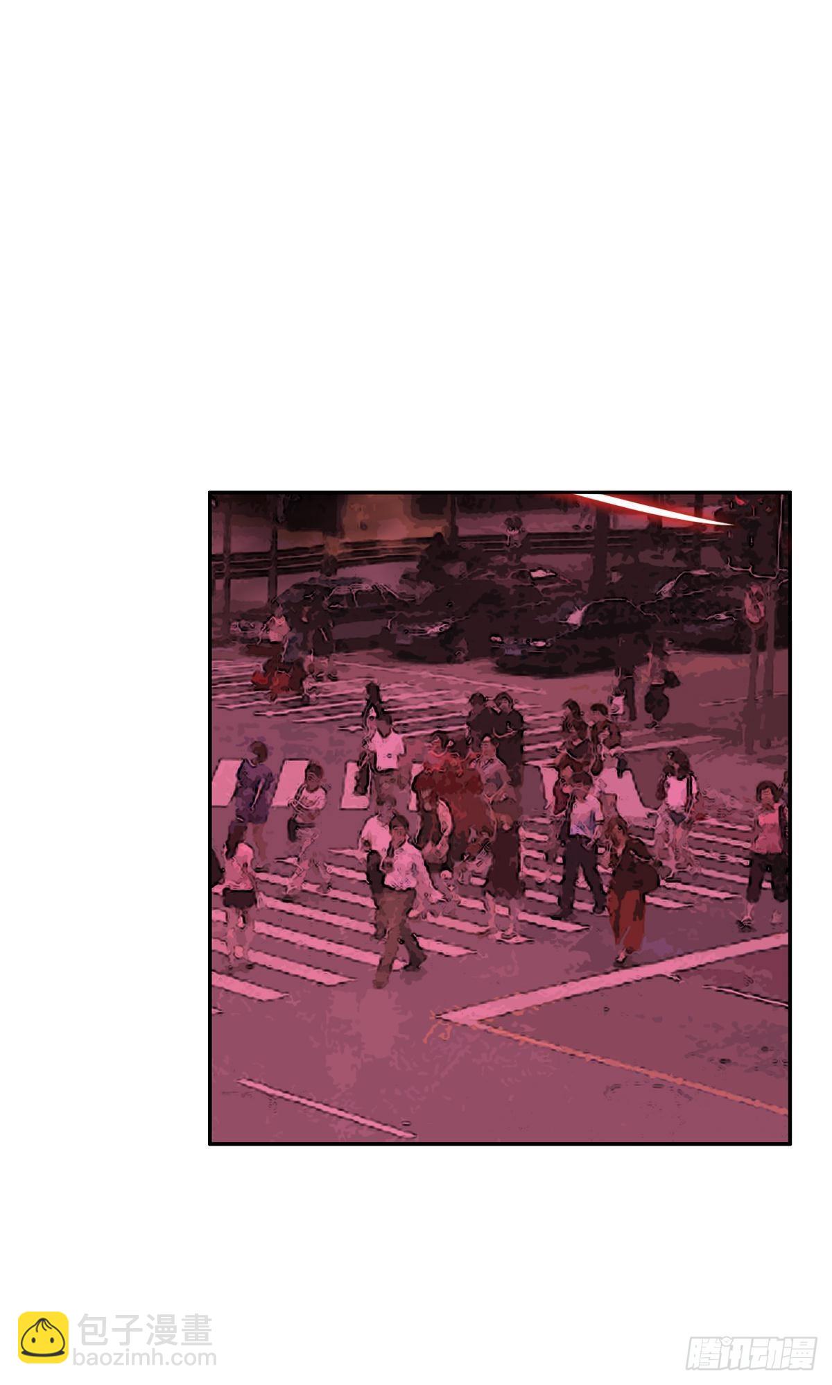 新世界（上）4