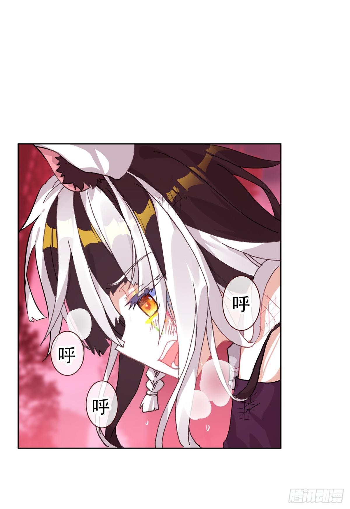 新世界（上）9