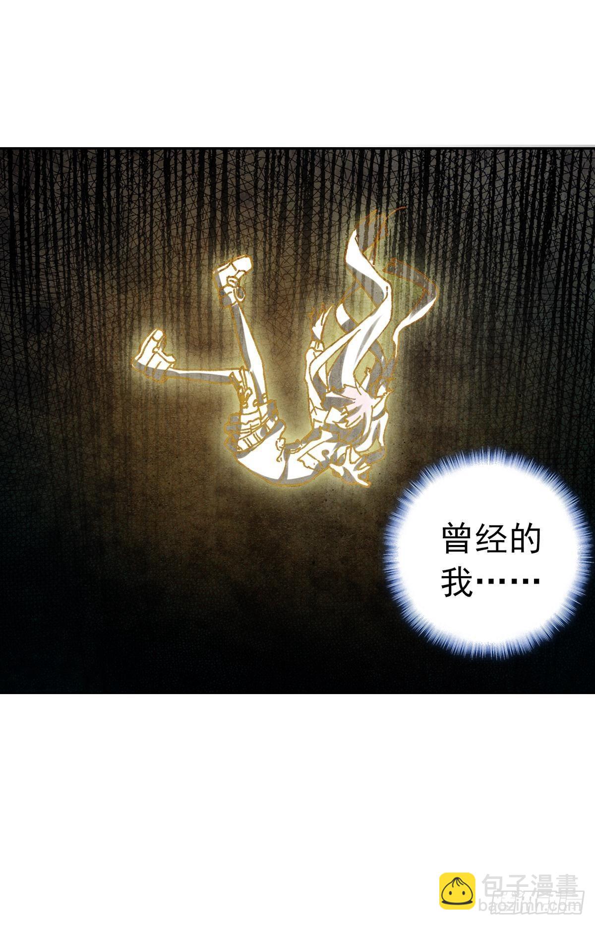 在一起（上）10