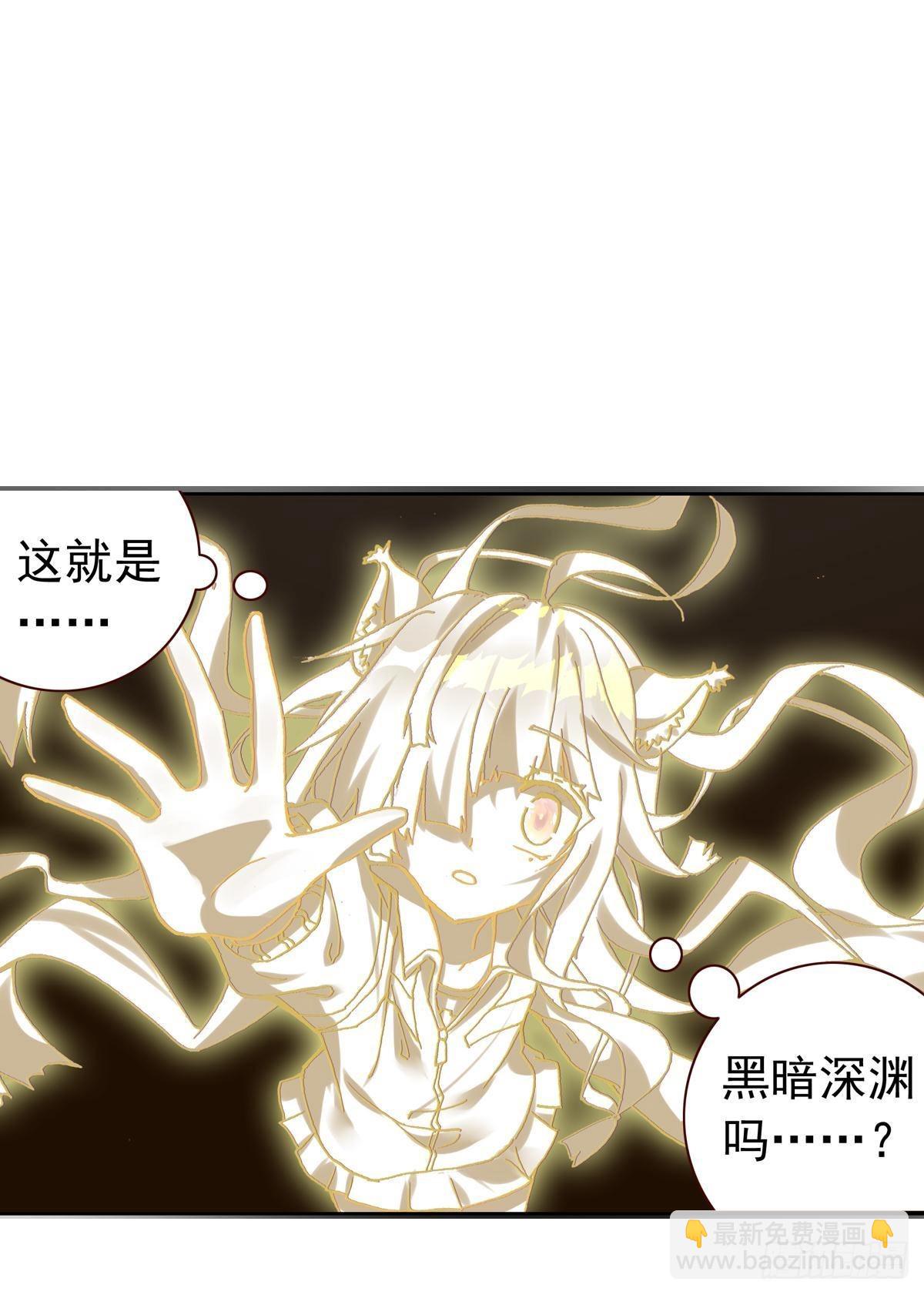 在一起（上）13