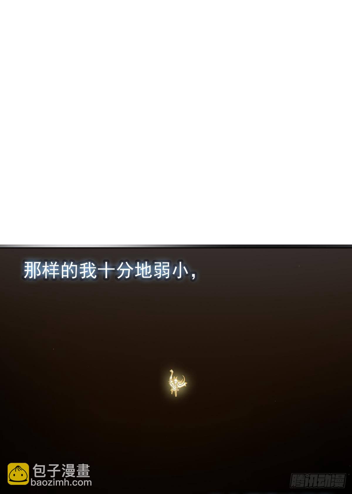 在一起（上）14