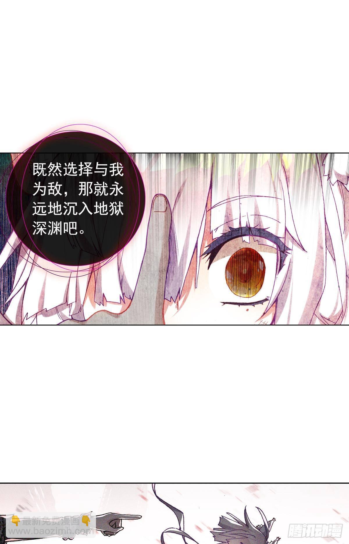 在一起（上）2