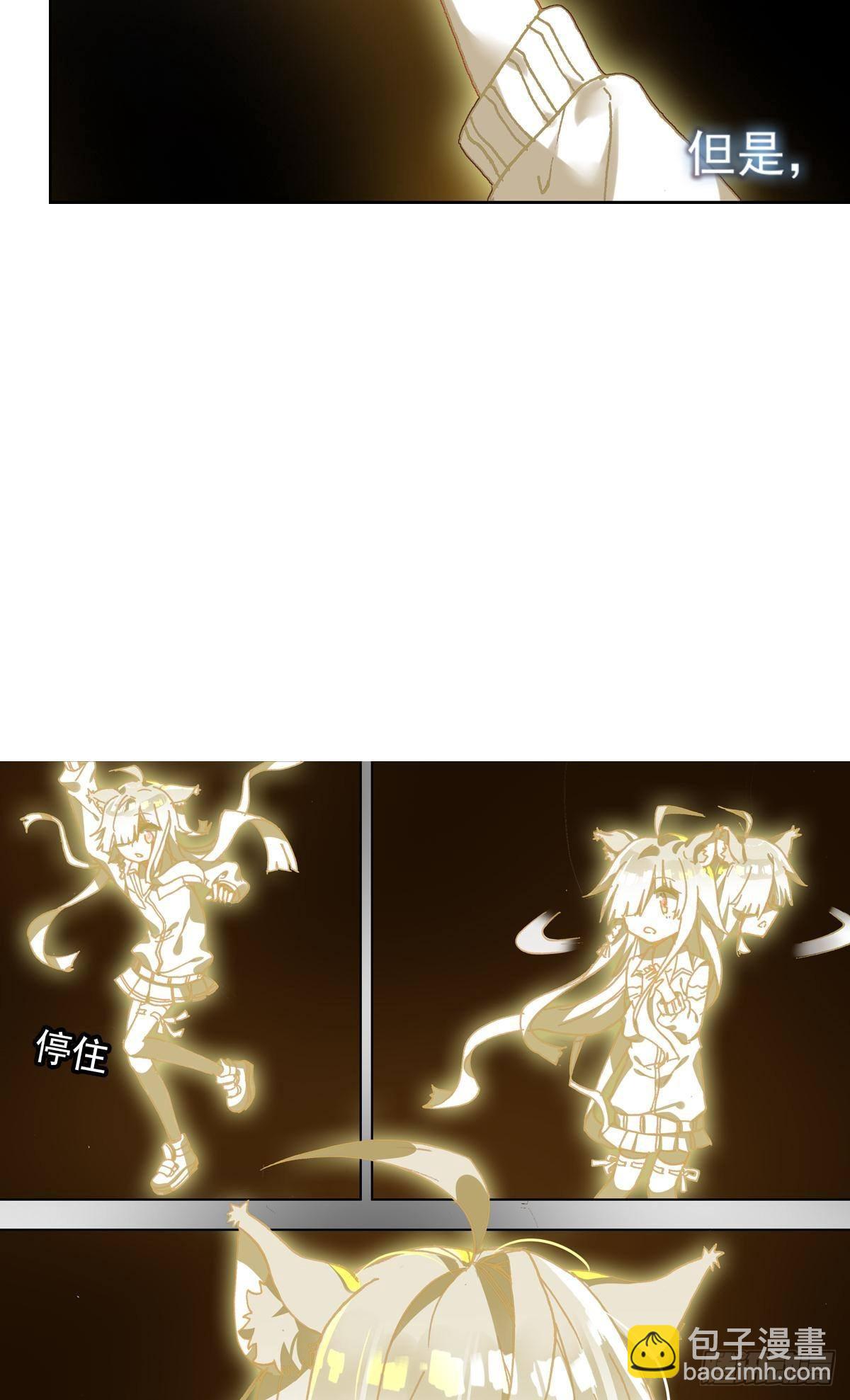 在一起（上）20