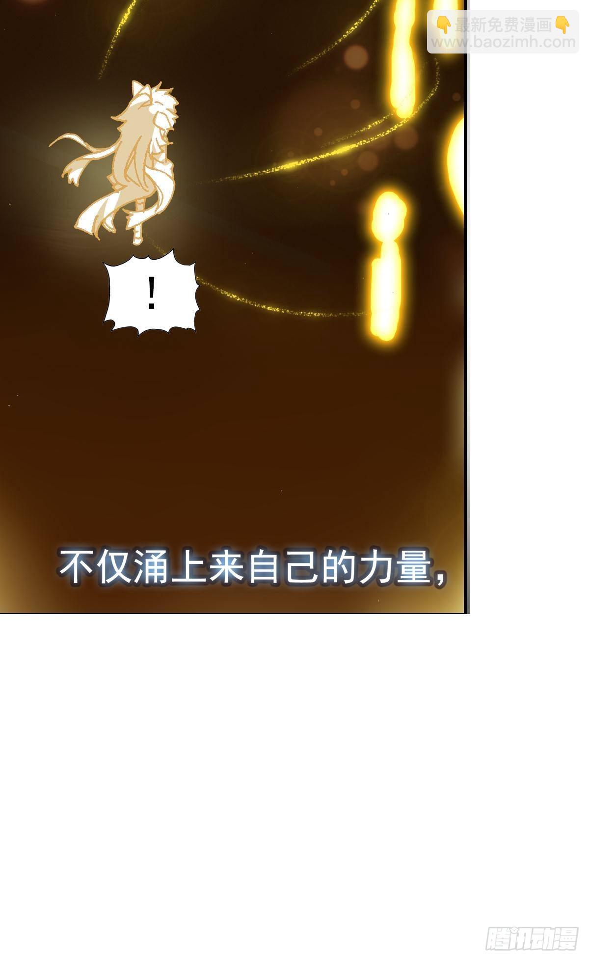 在一起（上）25