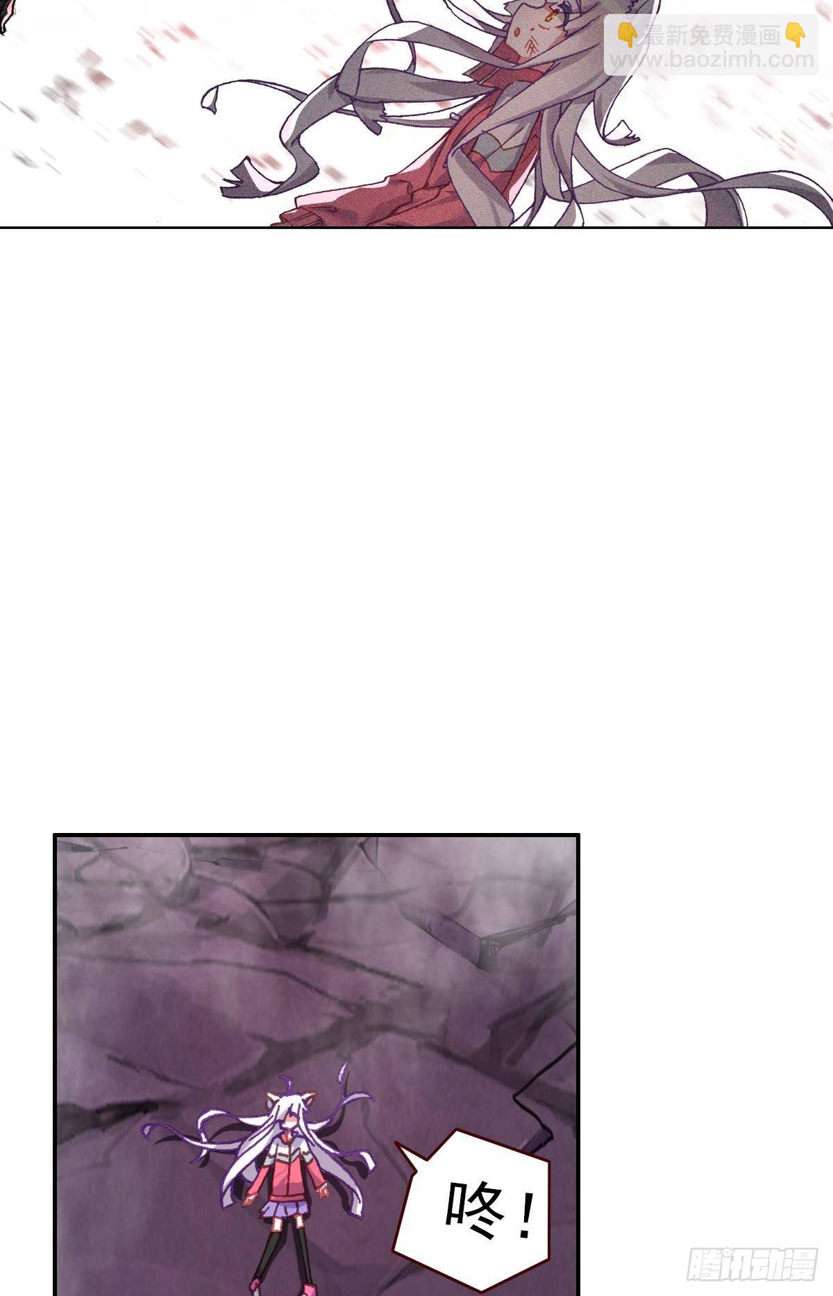 在一起（上）3