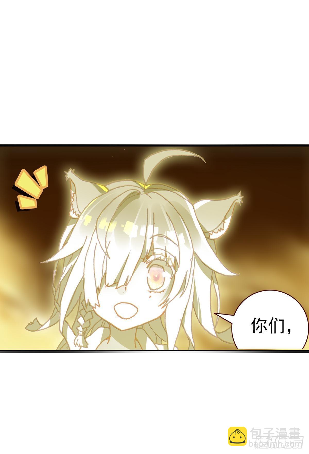 在一起（上）32