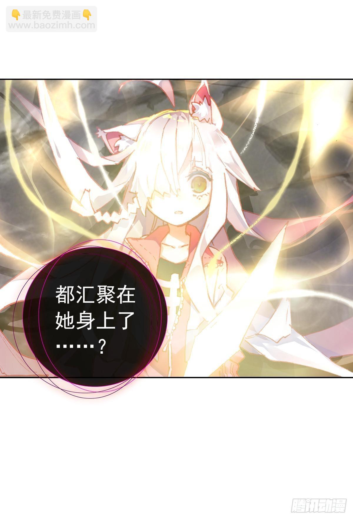 在一起（上）38