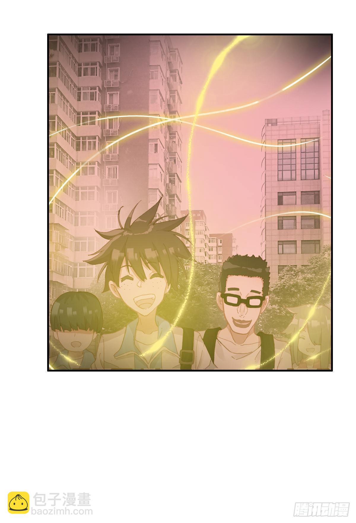 在一起（上）41