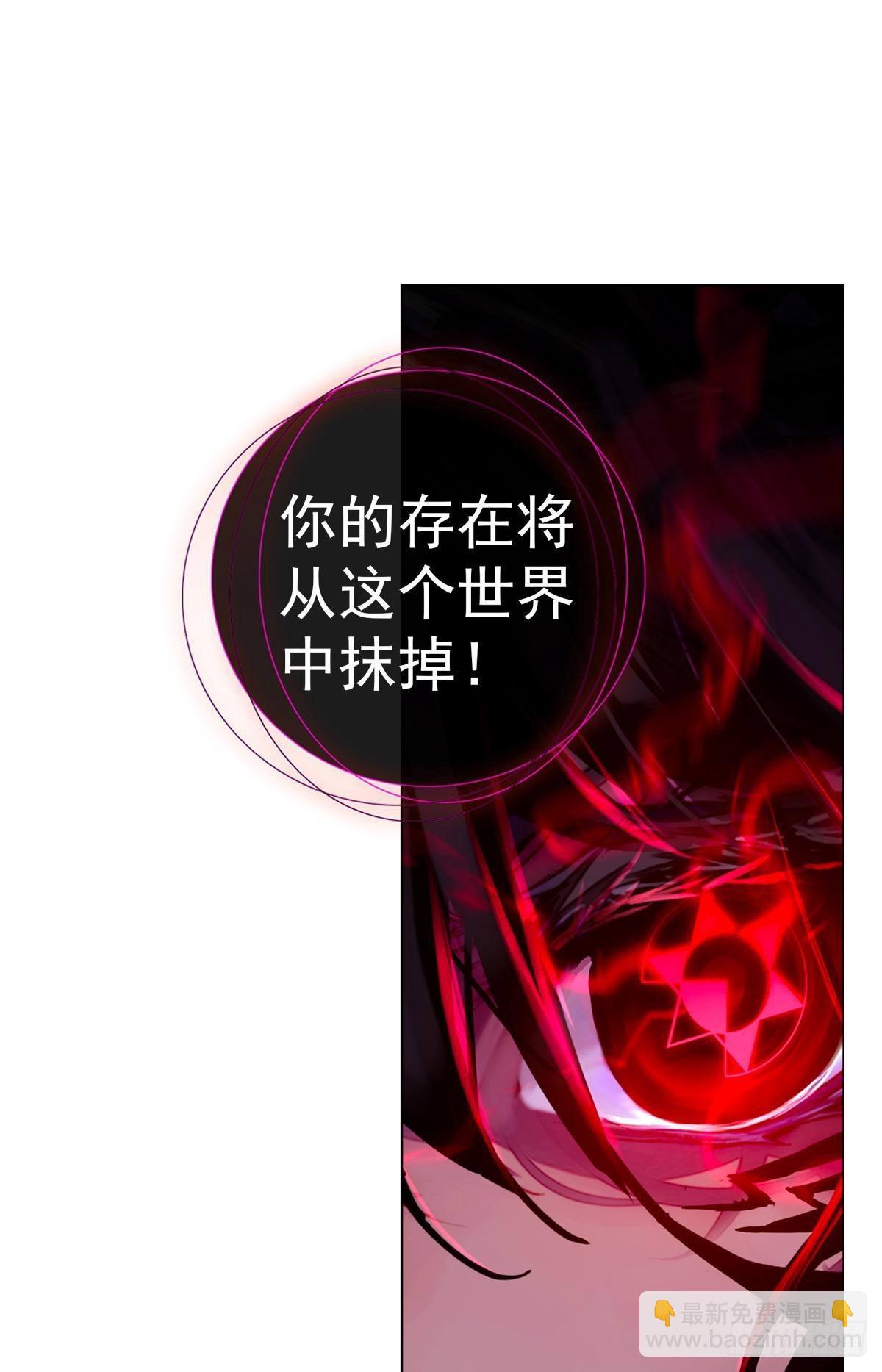 在一起（上）6