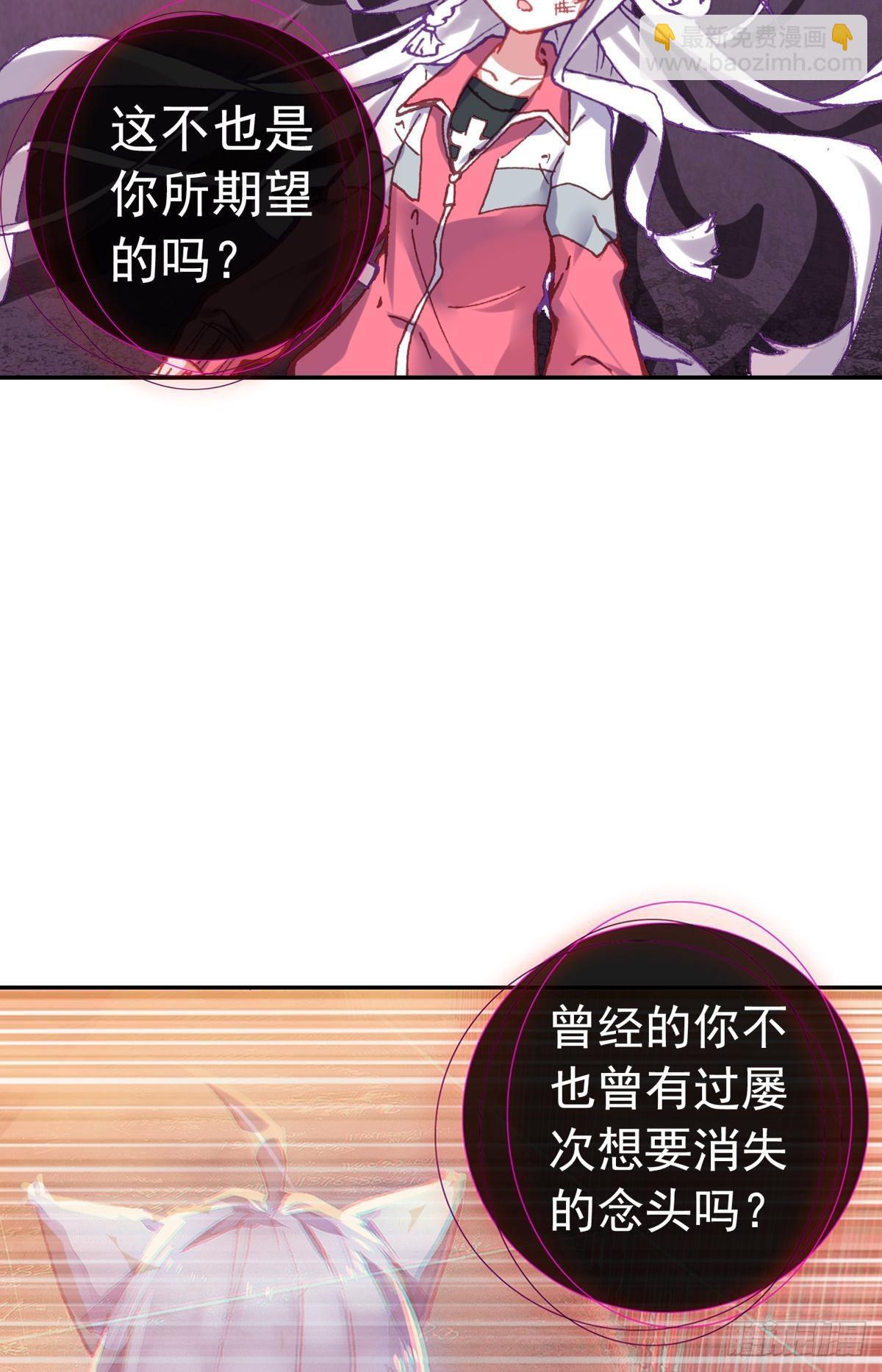在一起（上）8