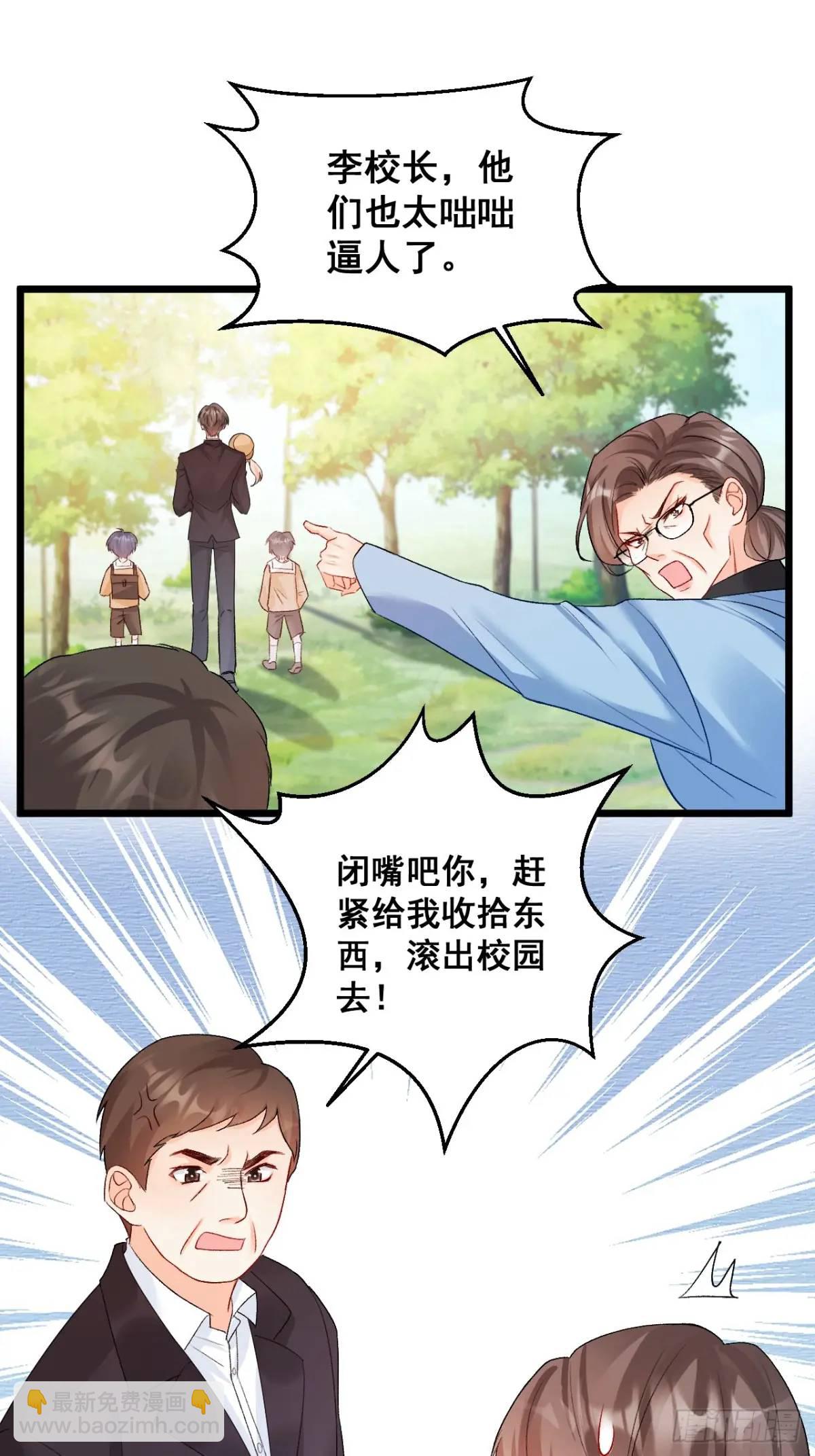 33  口嫌体正的小哥2