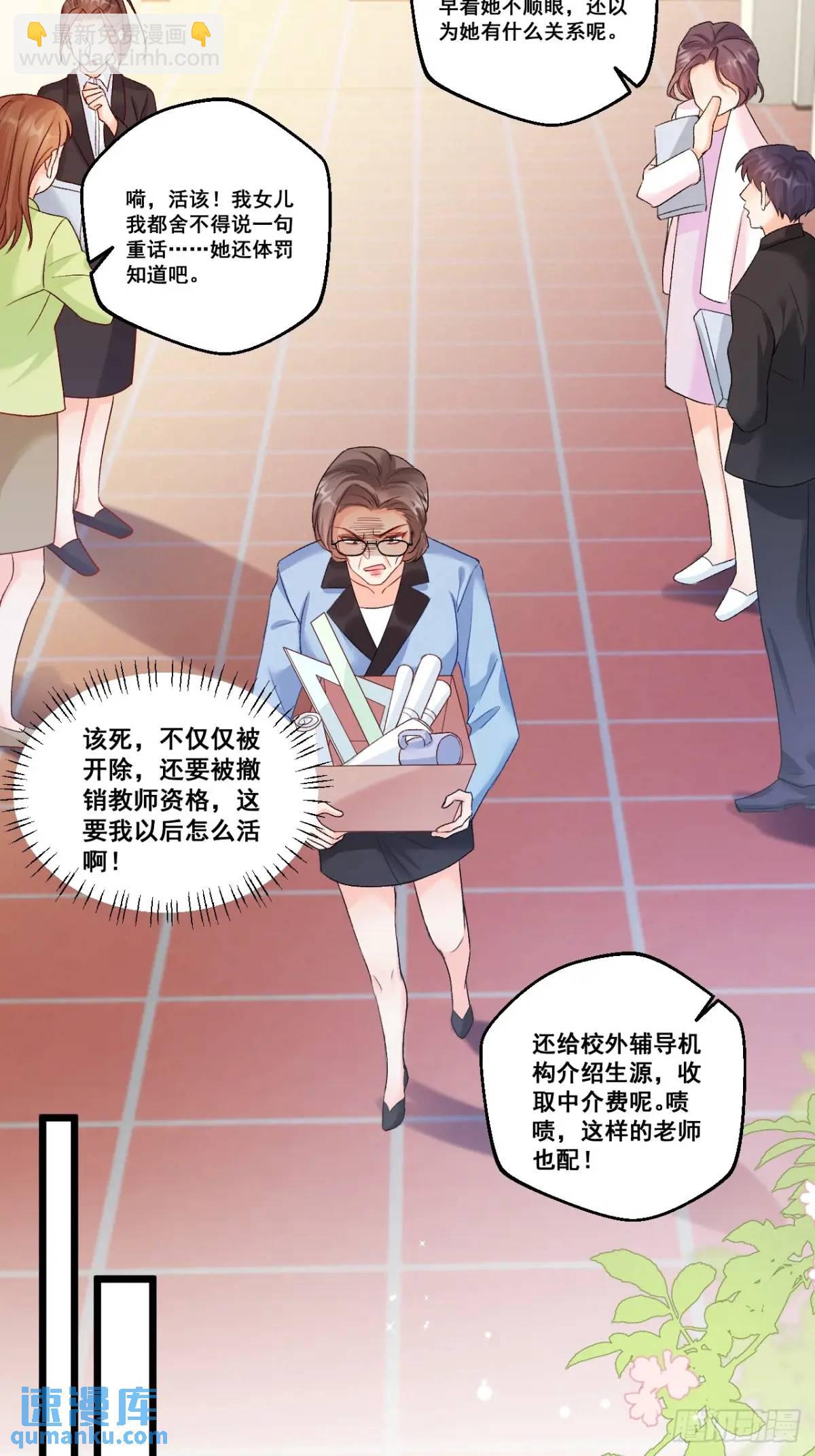33  口嫌体正的小哥4