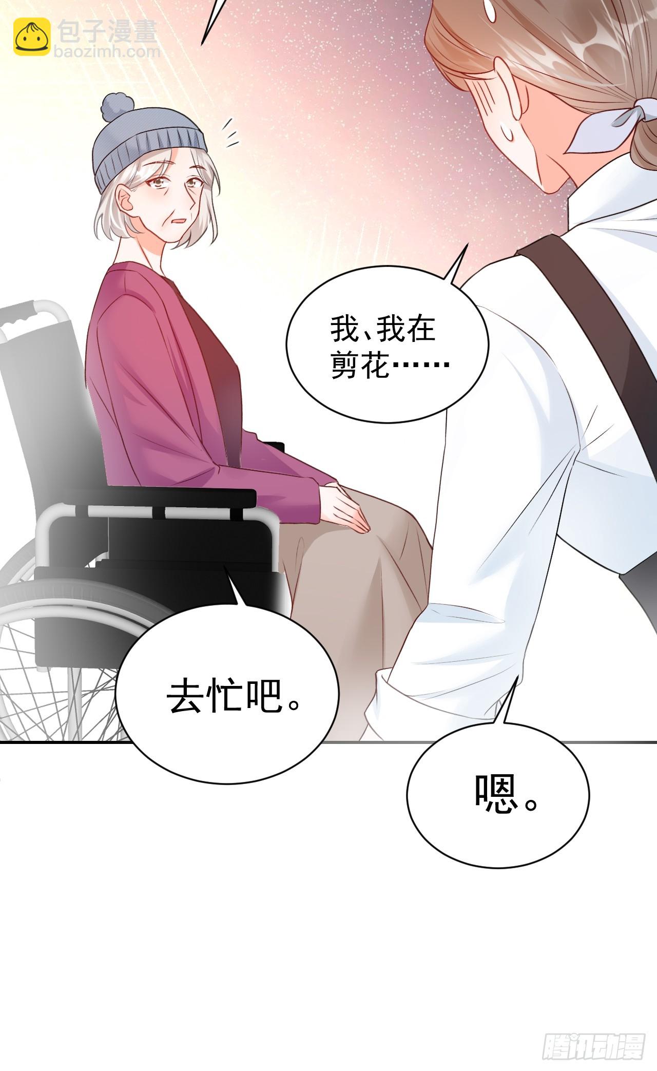55  是个好厨子14