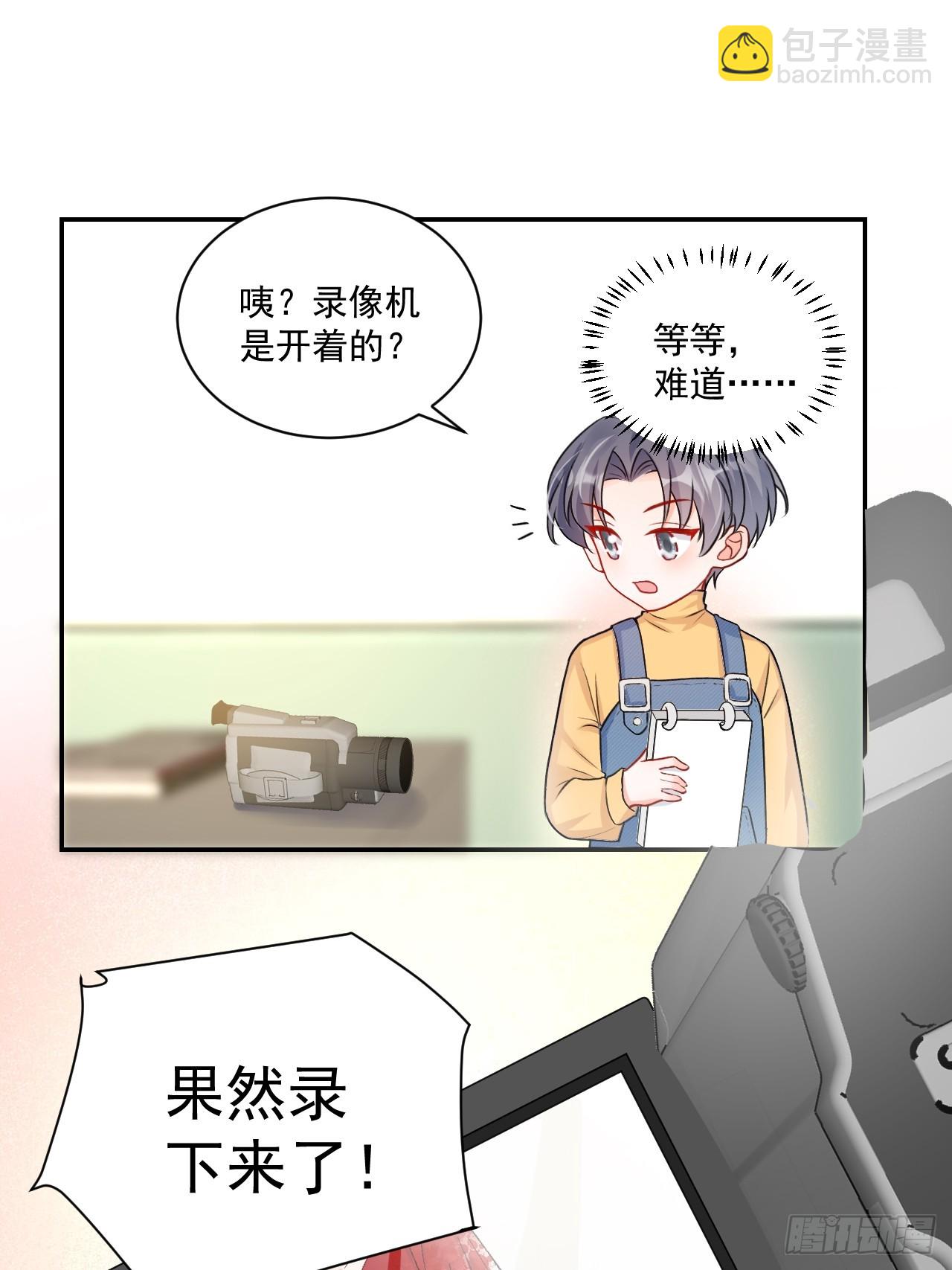55  是个好厨子22