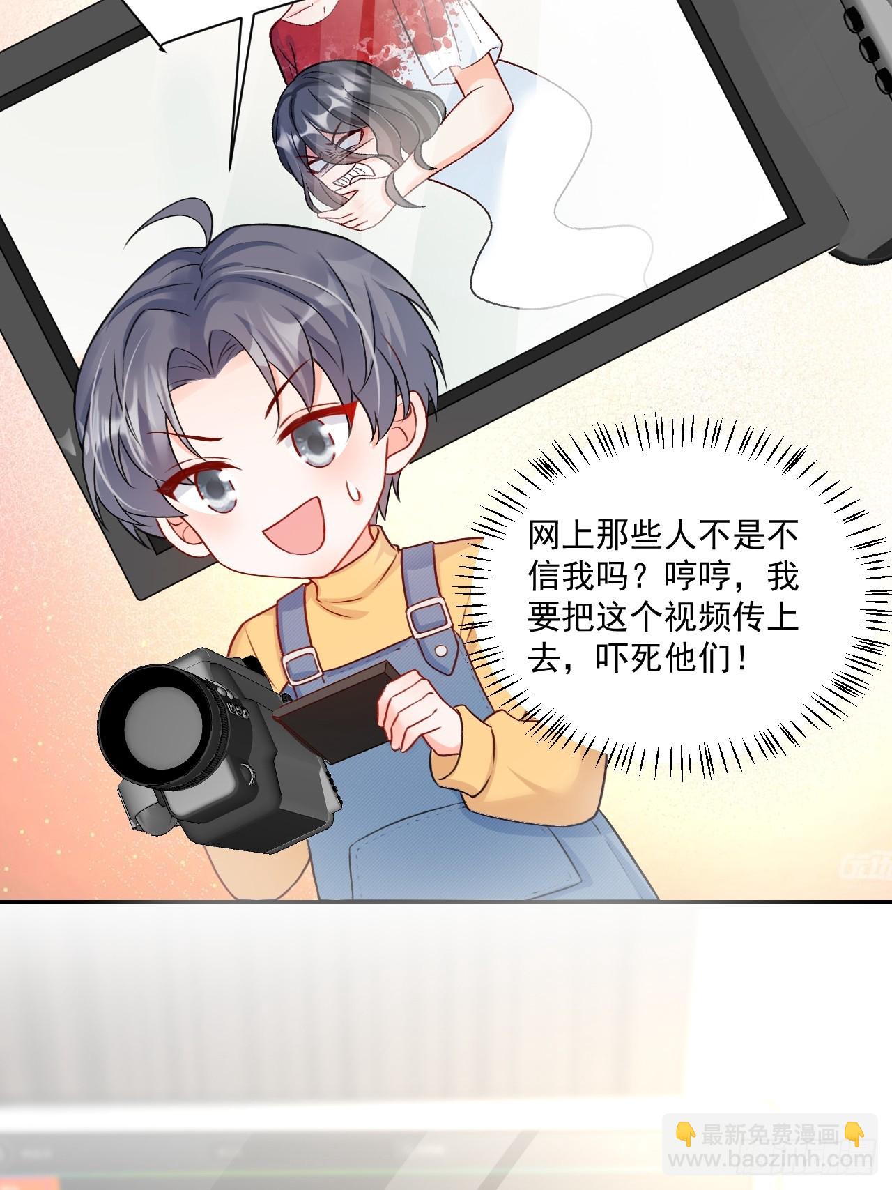 55  是个好厨子23