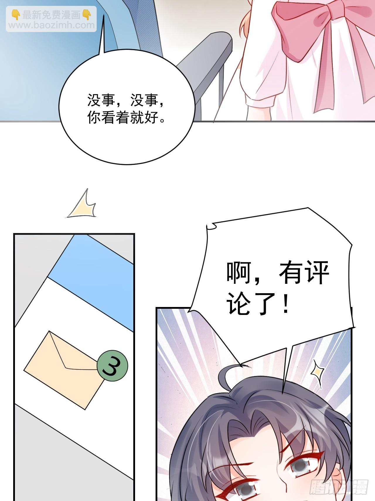 55  是个好厨子25