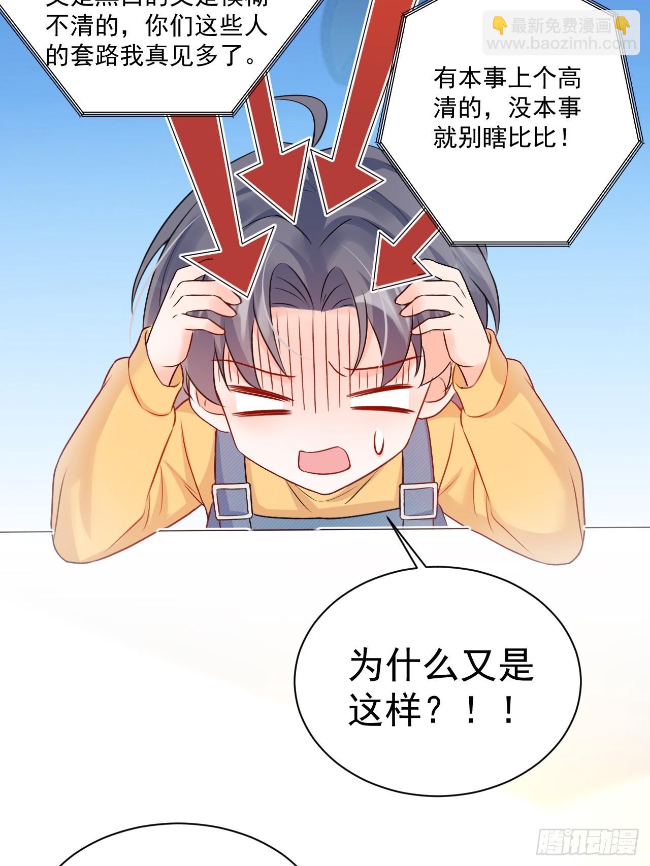 55  是个好厨子27