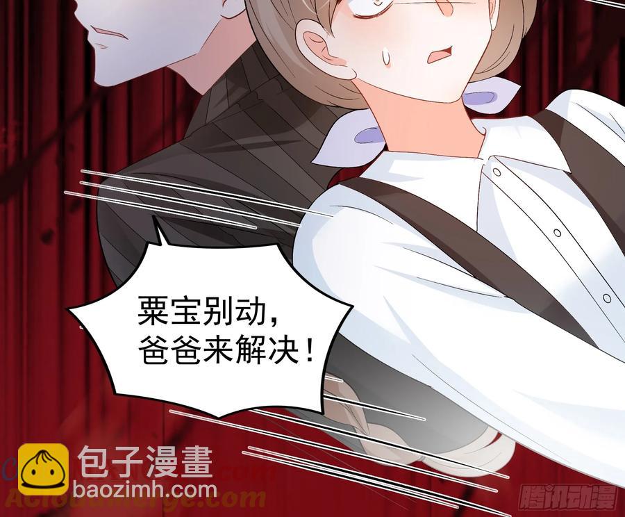 58   师傅，回来了！14