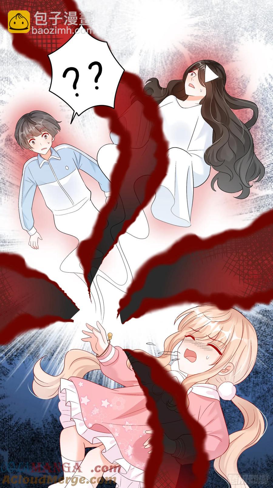 58   师傅，回来了！30