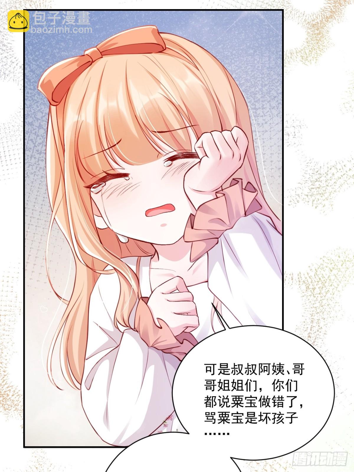 69   为自己代言！17