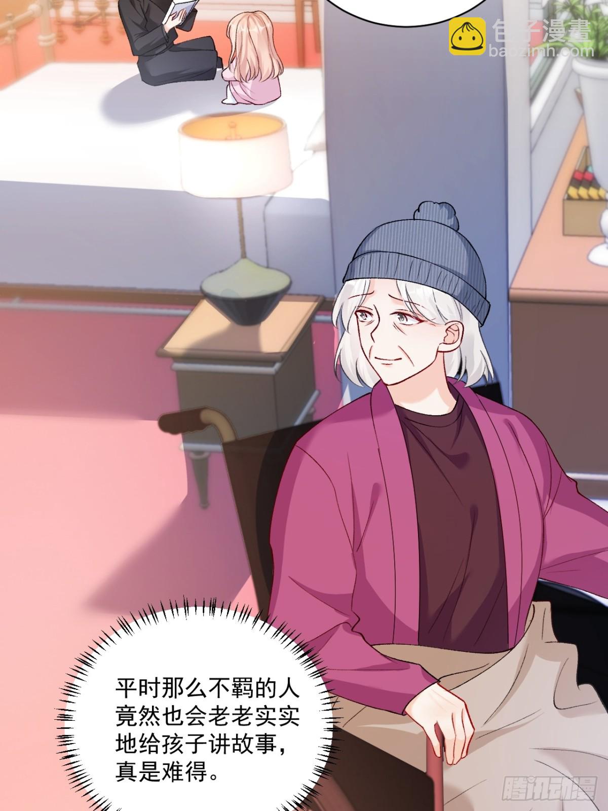 72    绿茶手段26