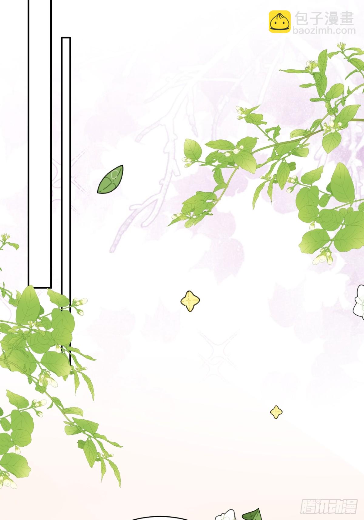 72    绿茶手段42