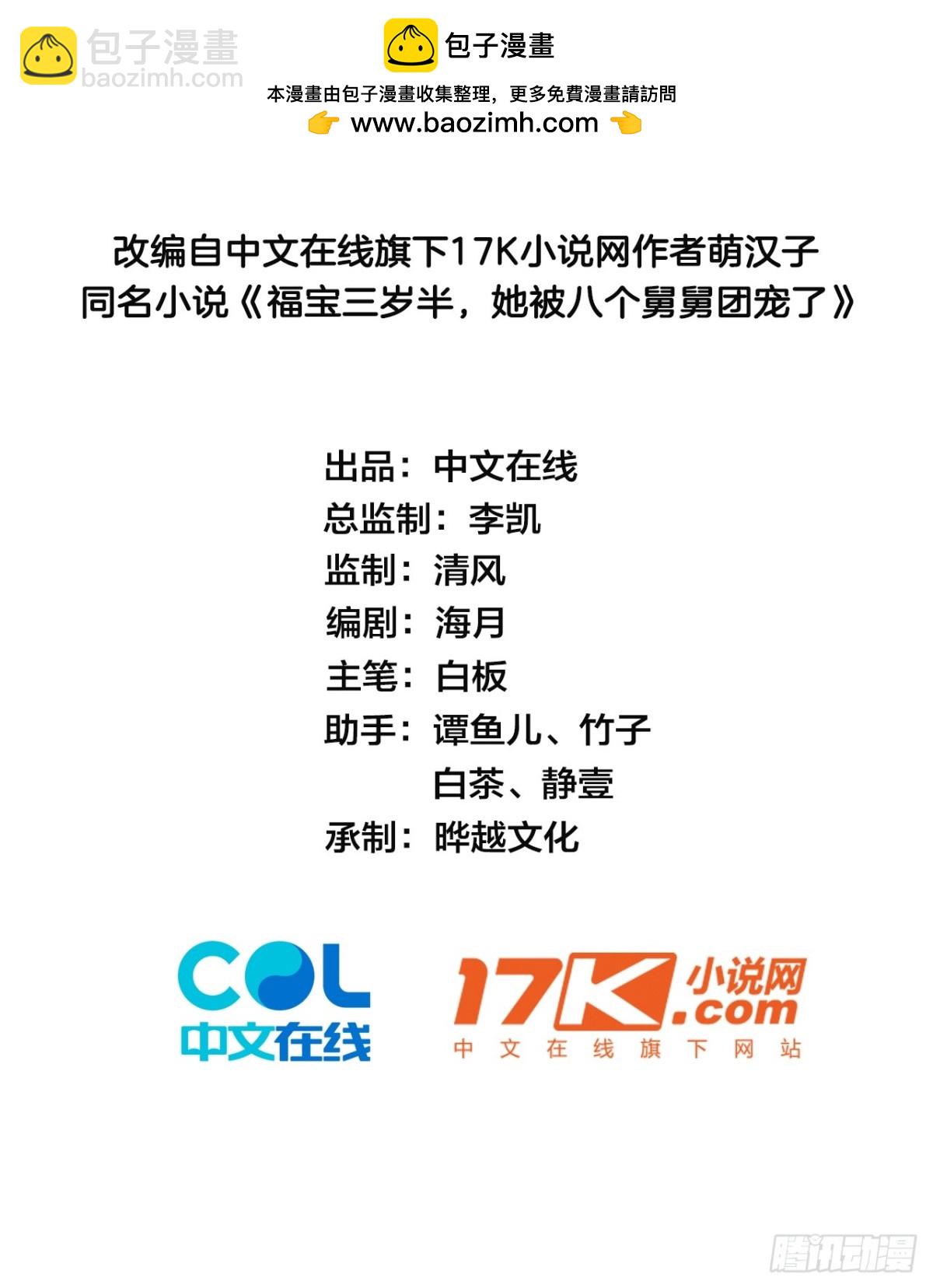 78   错过的情缘1