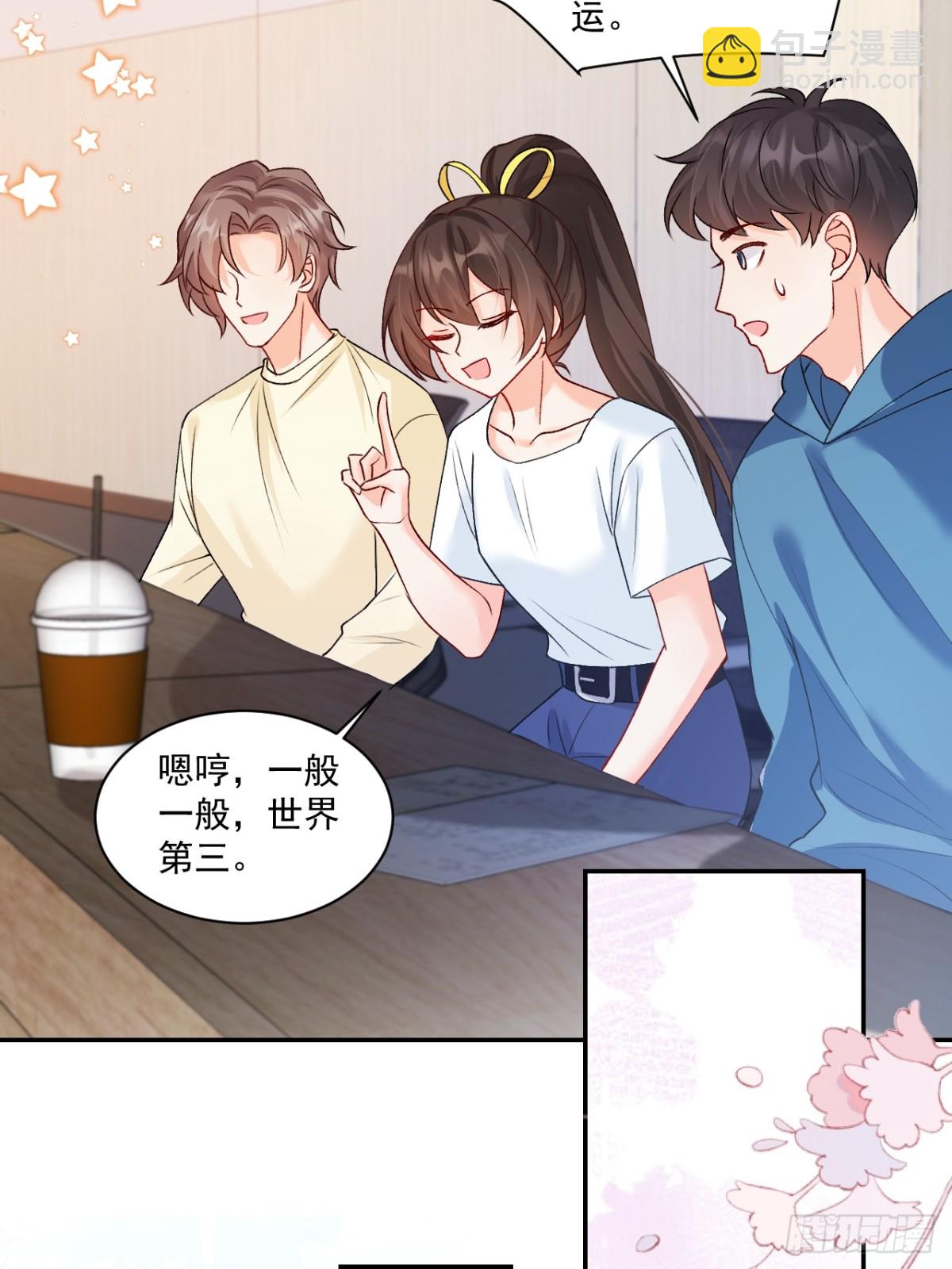 78   错过的情缘26