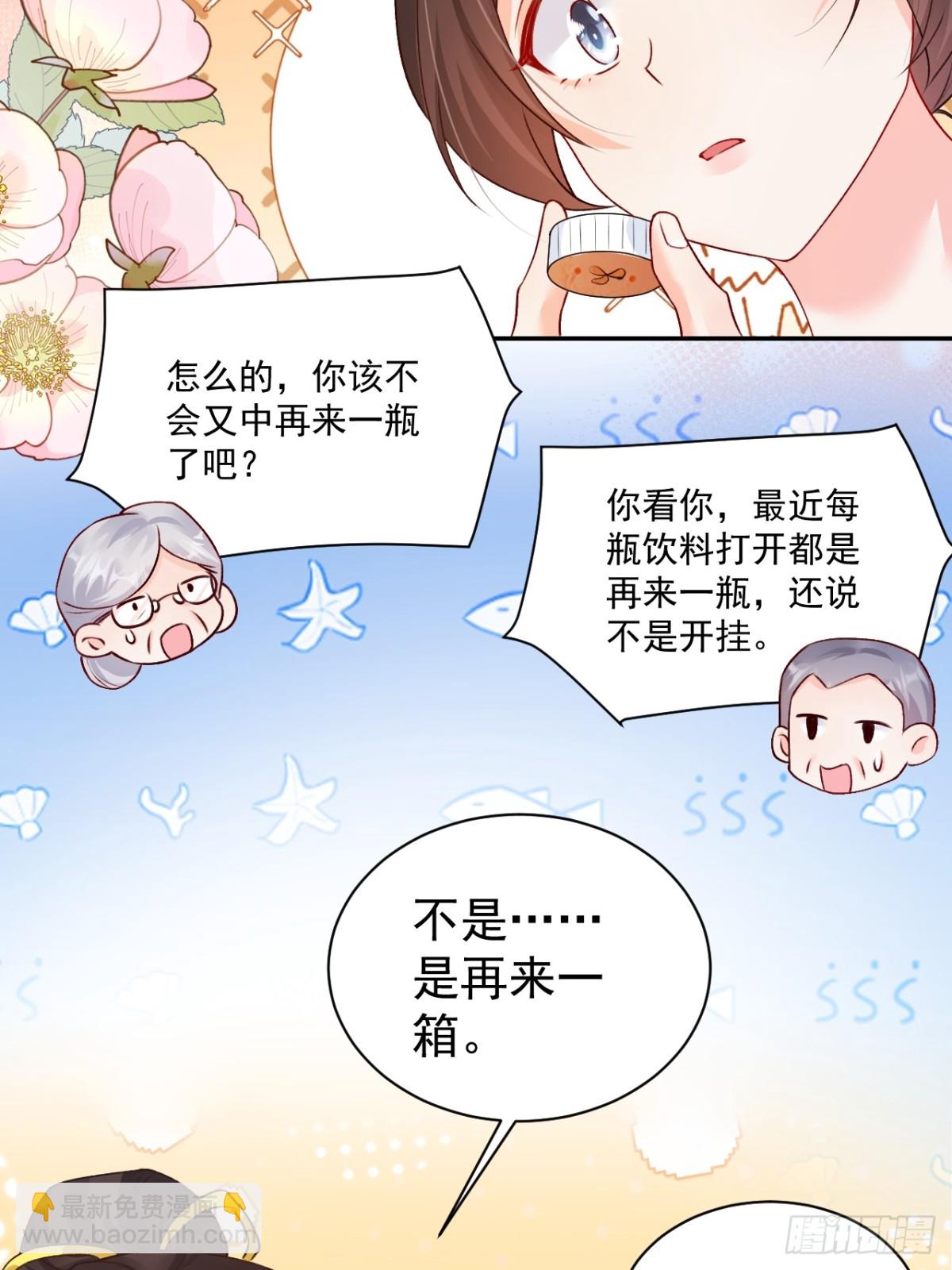 78   错过的情缘3