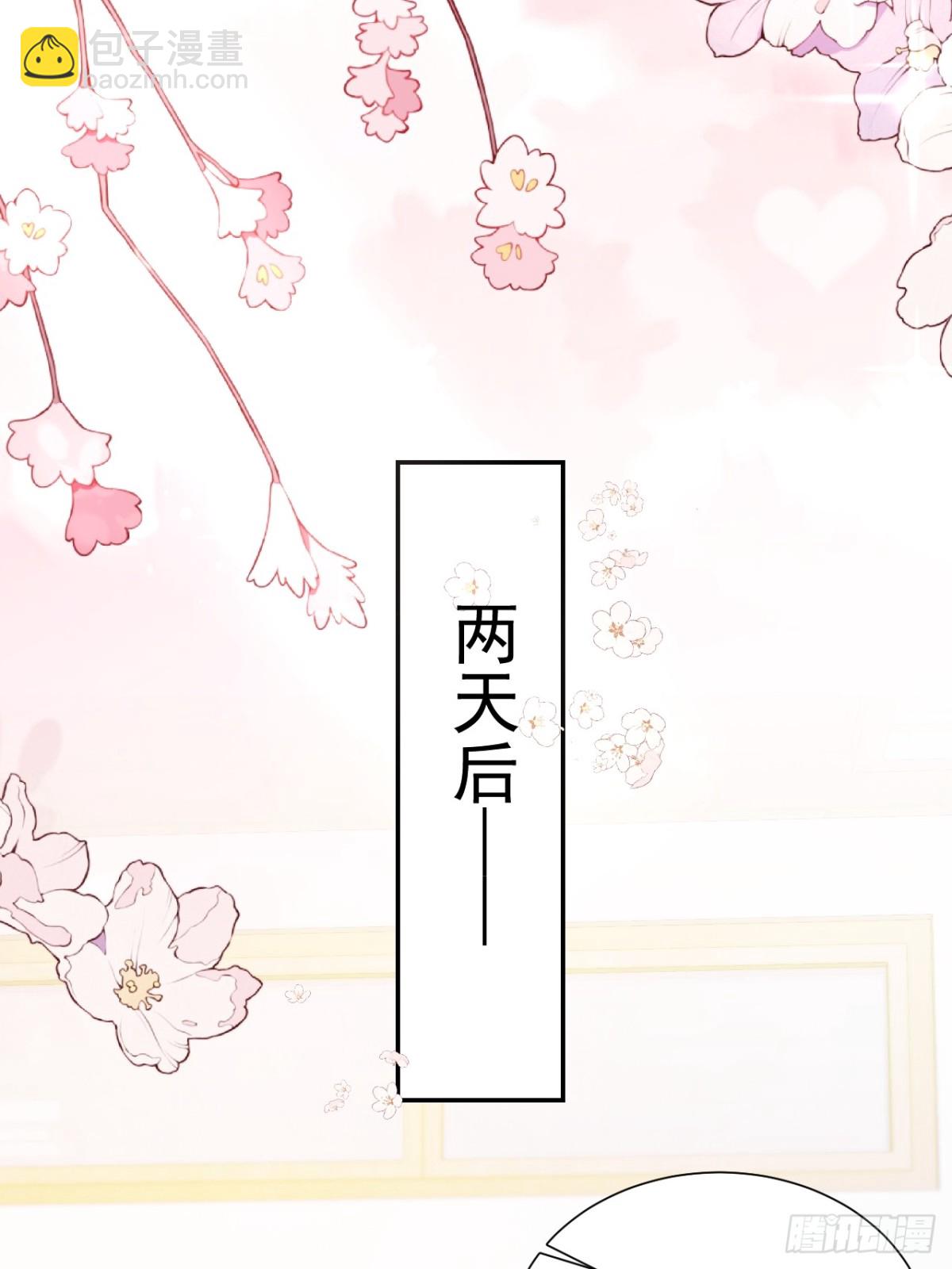 78   错过的情缘33