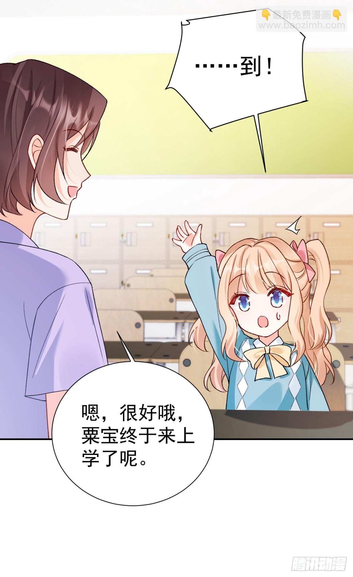 78   错过的情缘35