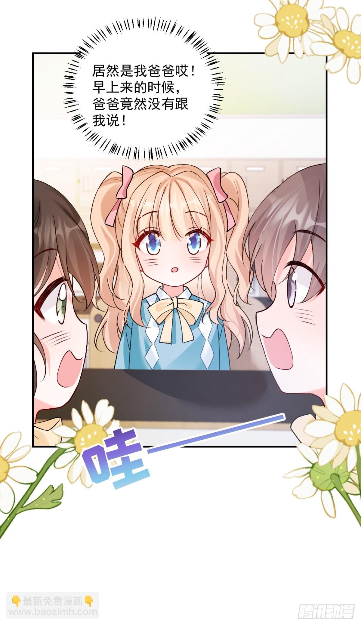 78   错过的情缘39