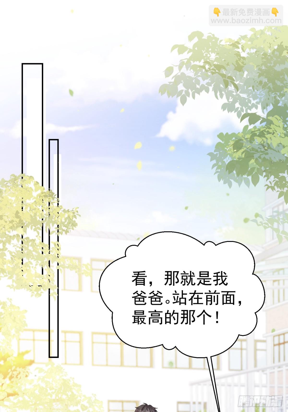 78   错过的情缘40