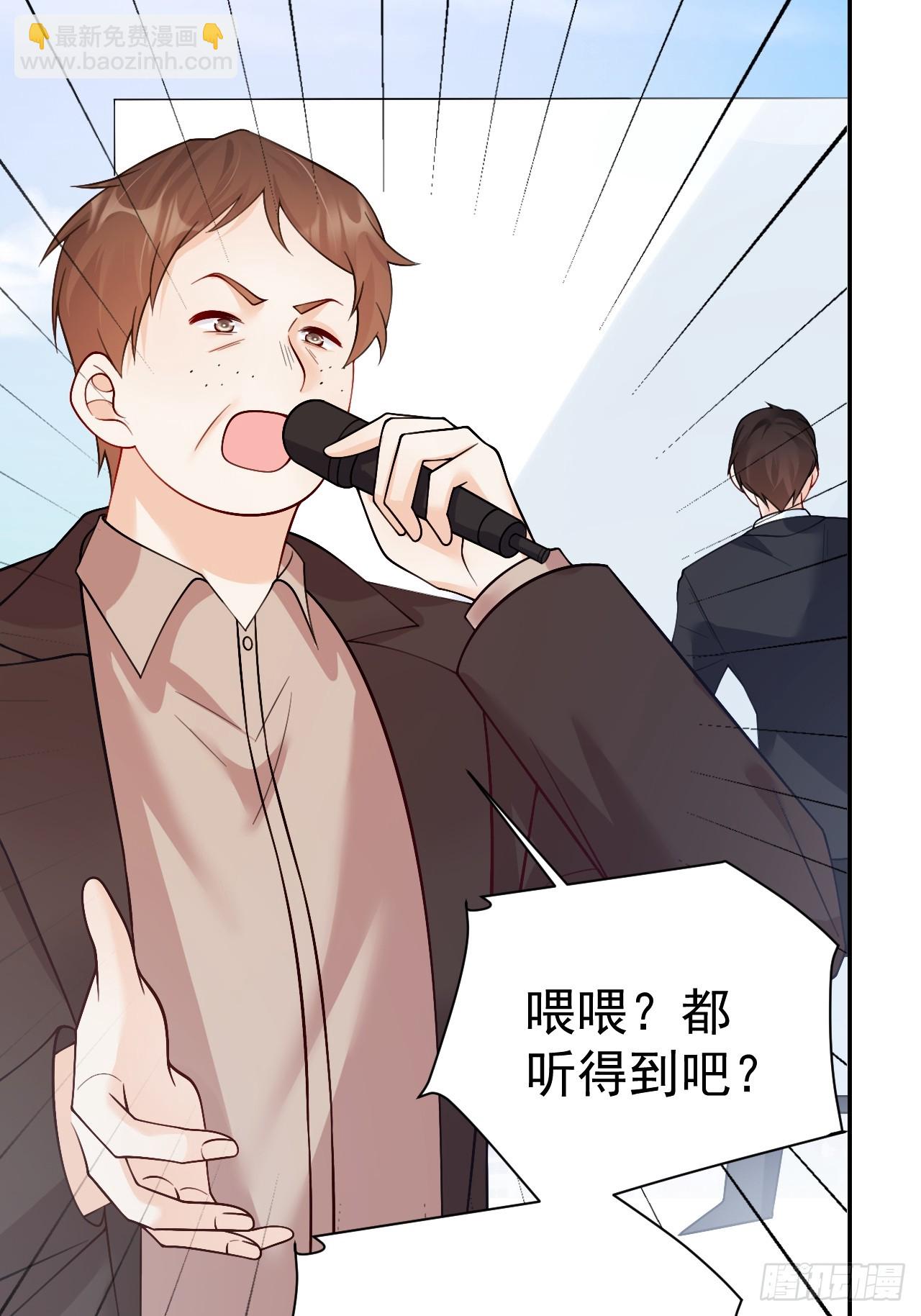 97   真相大白3