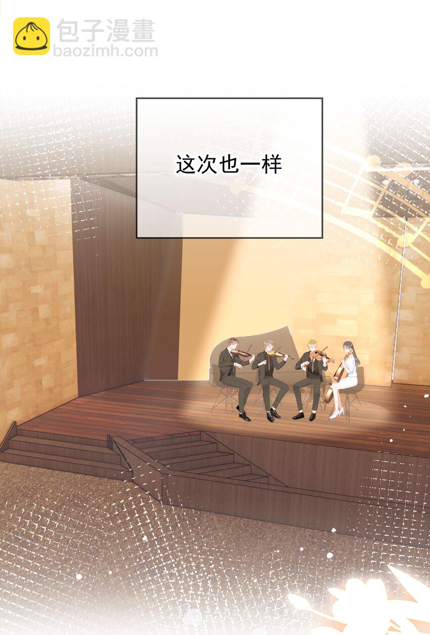 030 礼物12