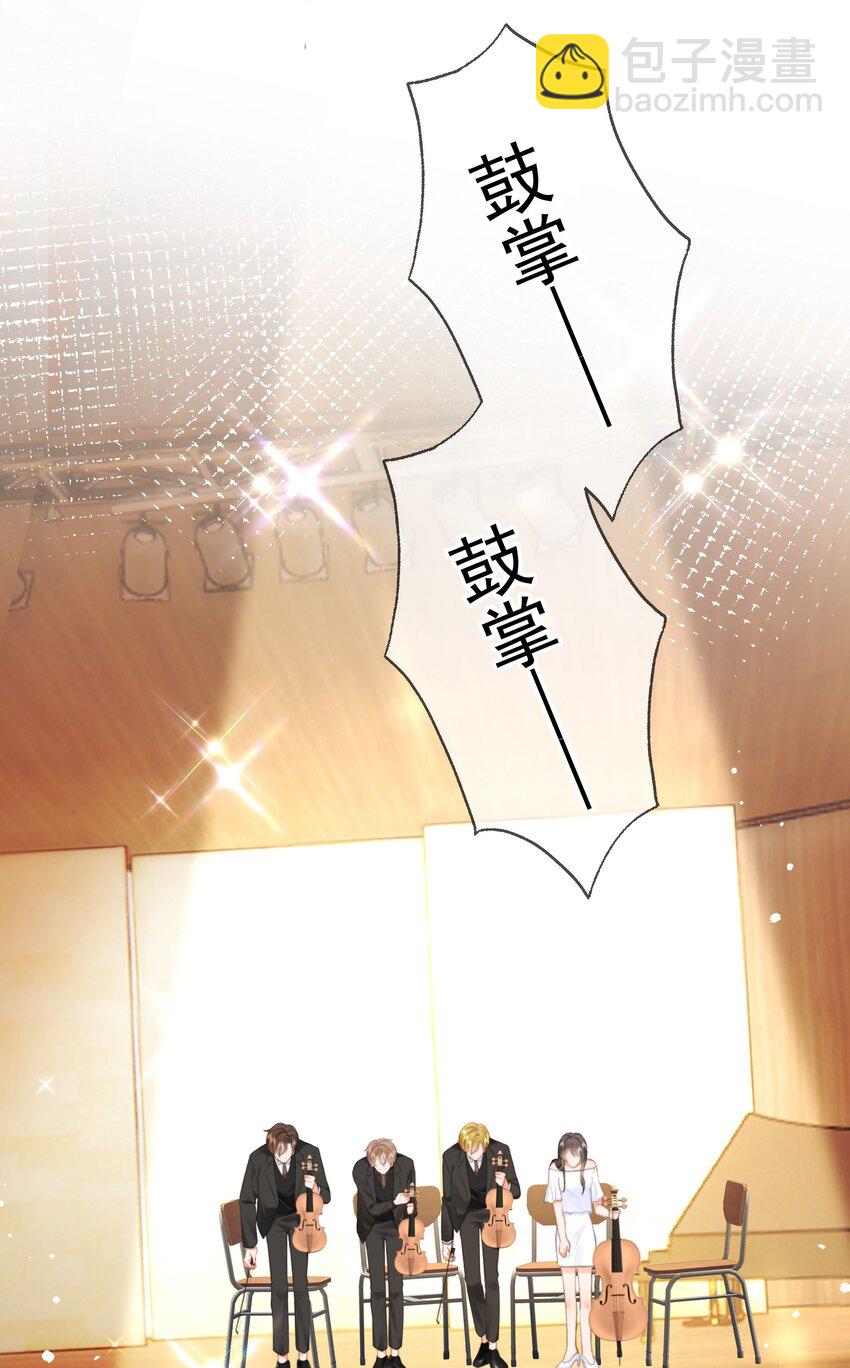 030 礼物15