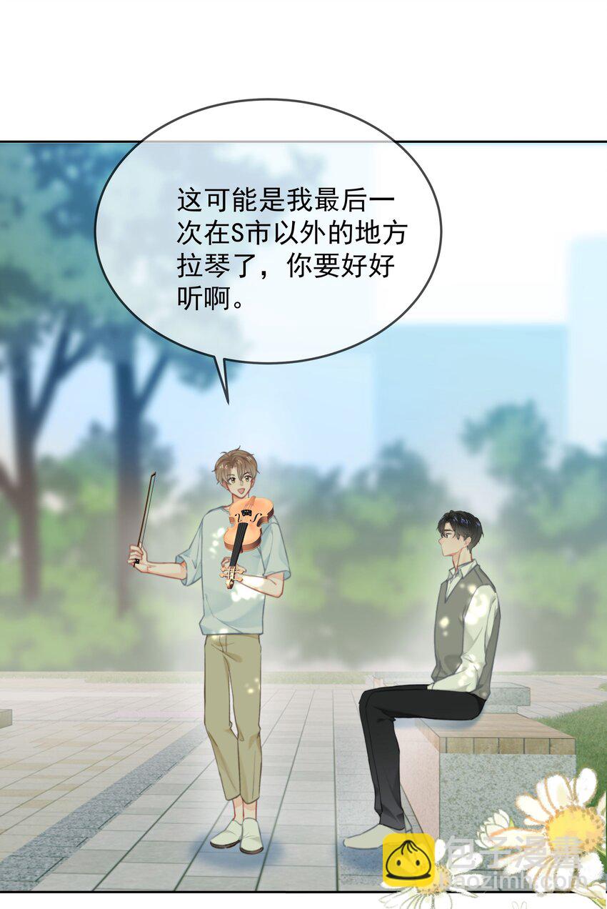 030 礼物2